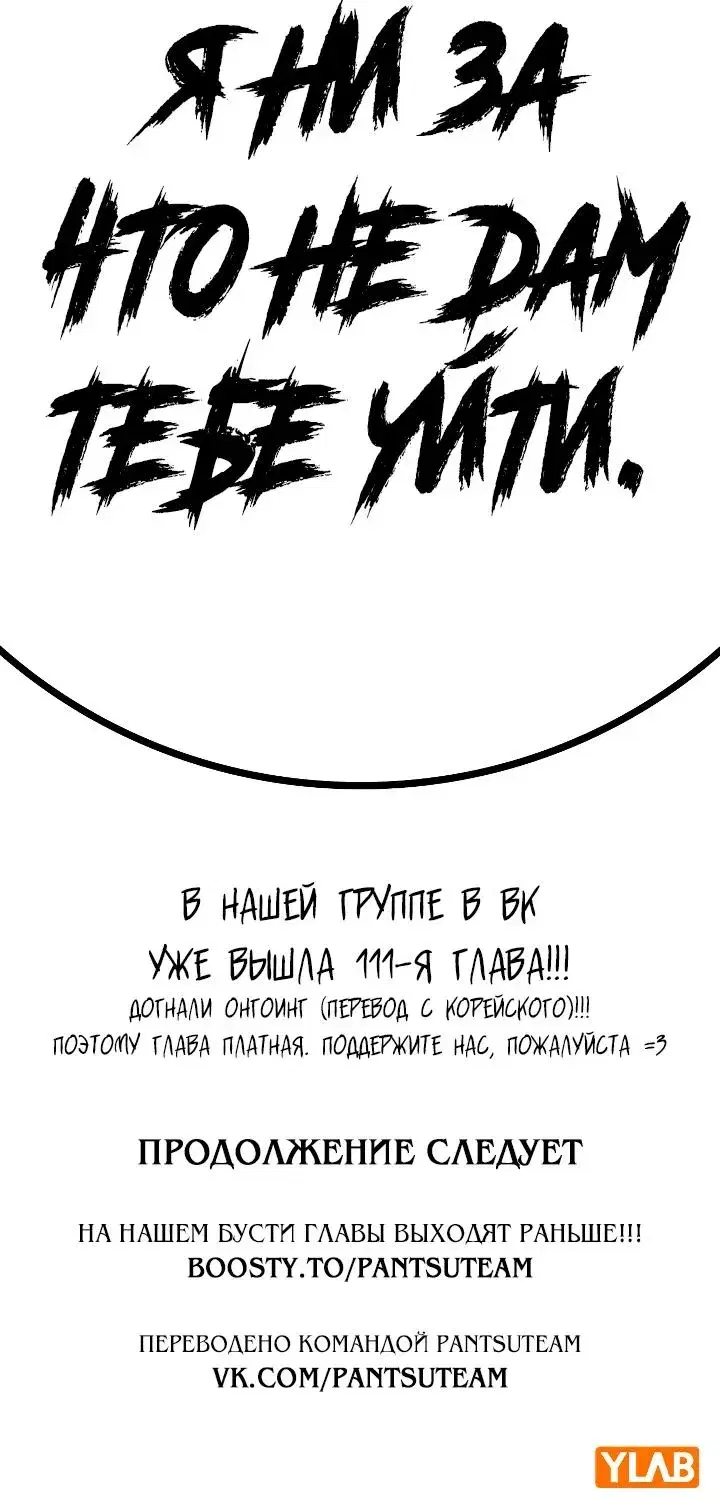 Page 12.001