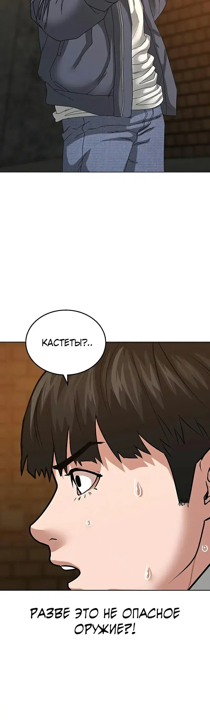 Page 13.001