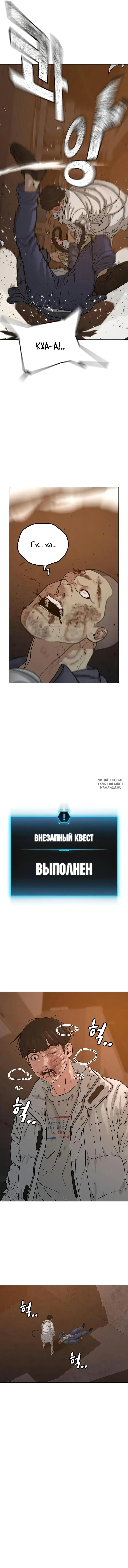 Page 13.000