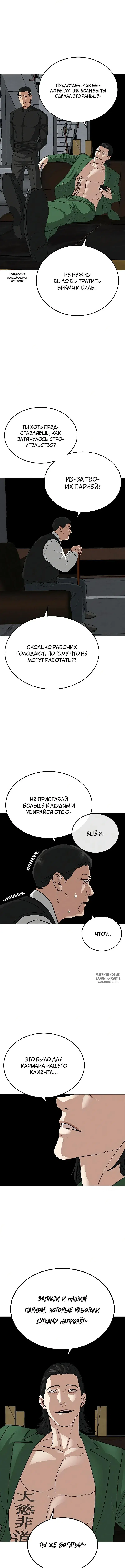 Page 13.000