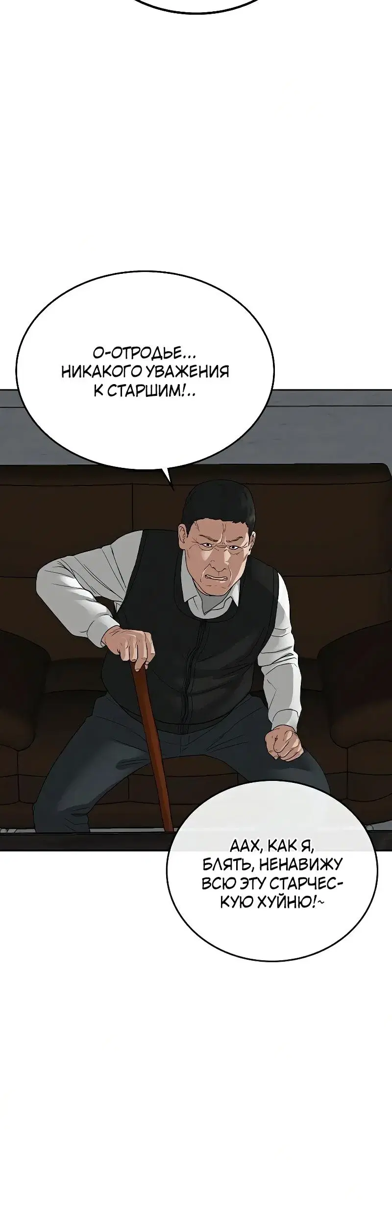 Page 13.001