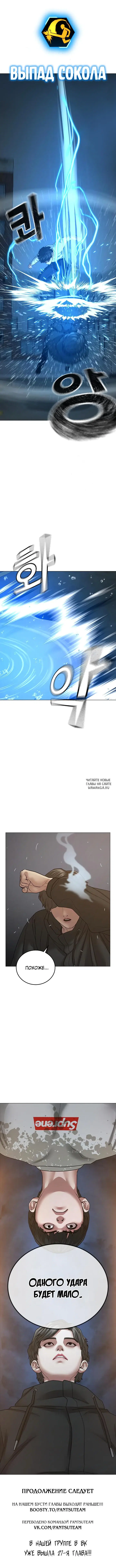 Page 13.000