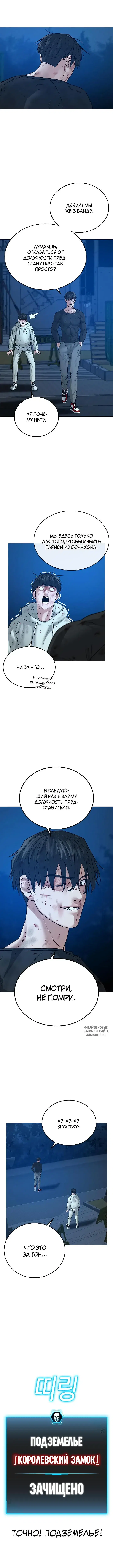 Page 13.000
