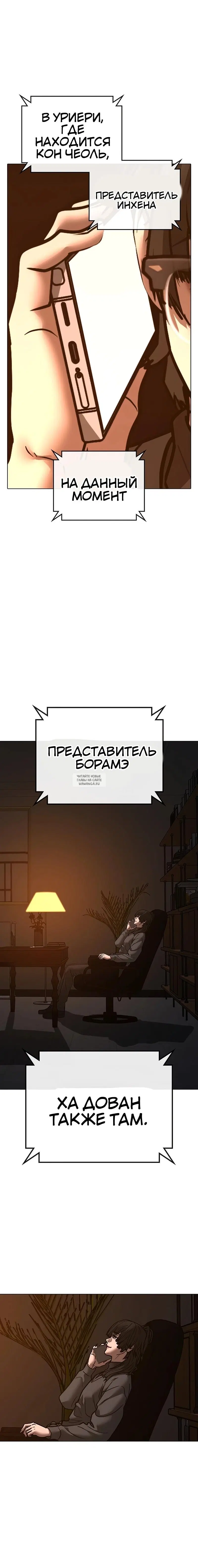Page 24.000
