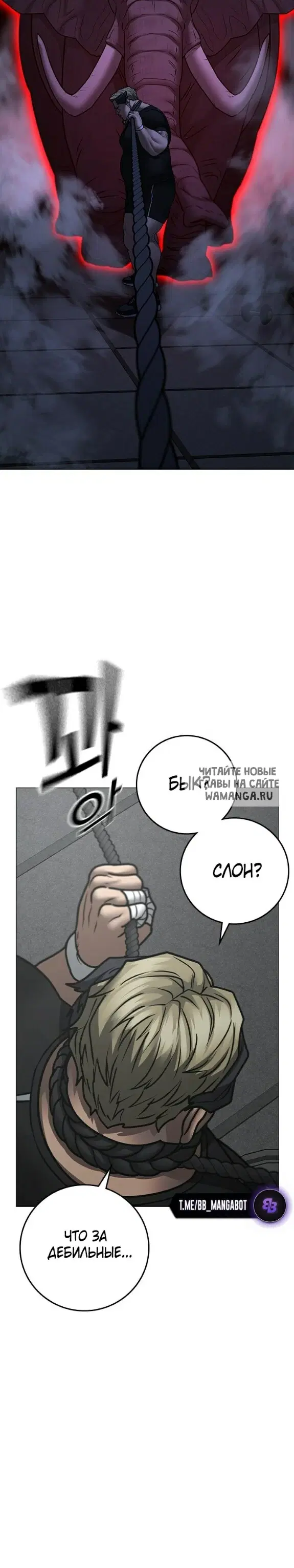 Page 24.000