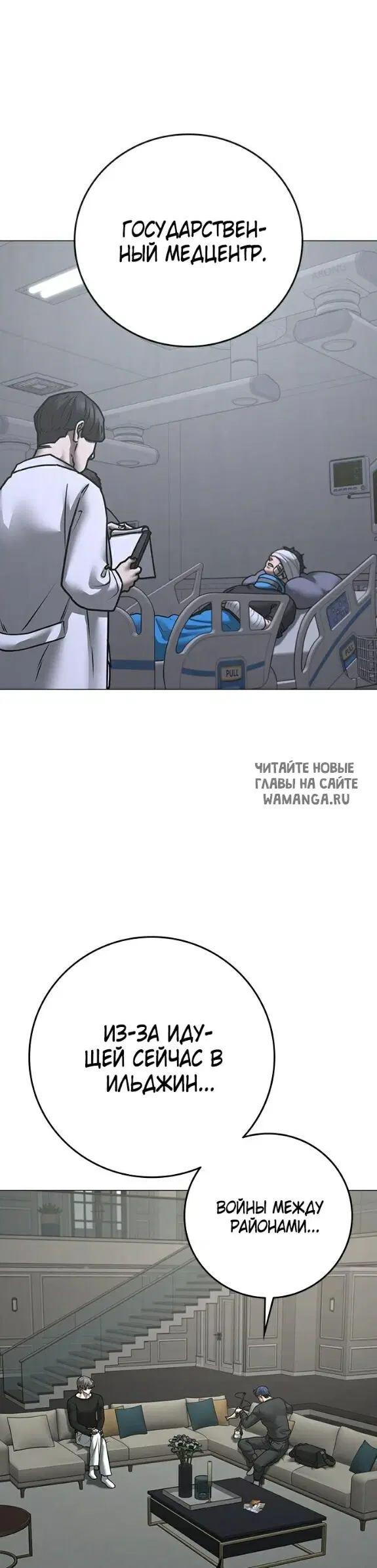 Page 24.000