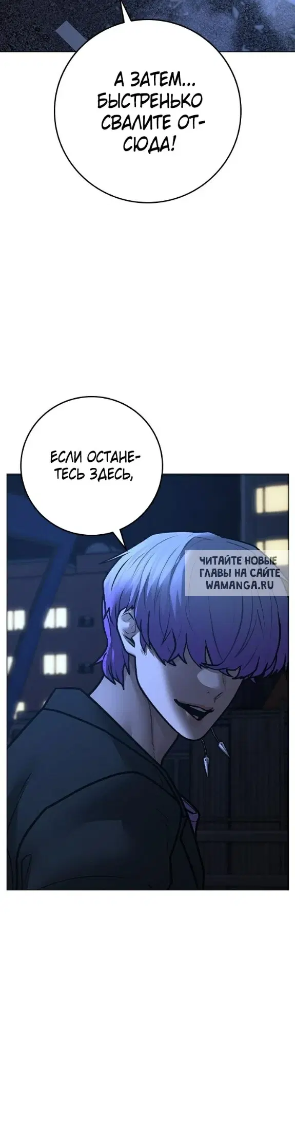 Page 24.000