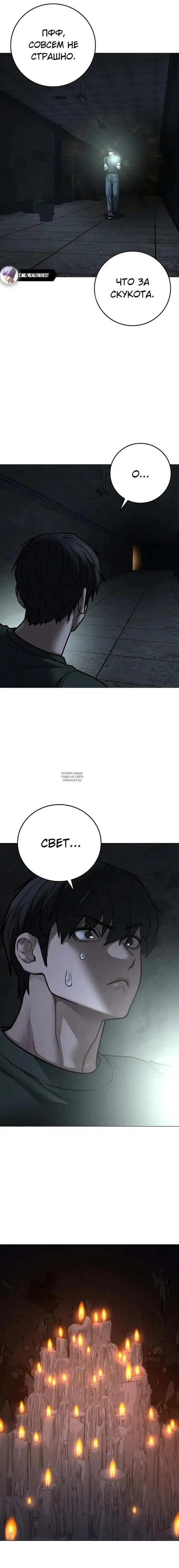 Page 24.000