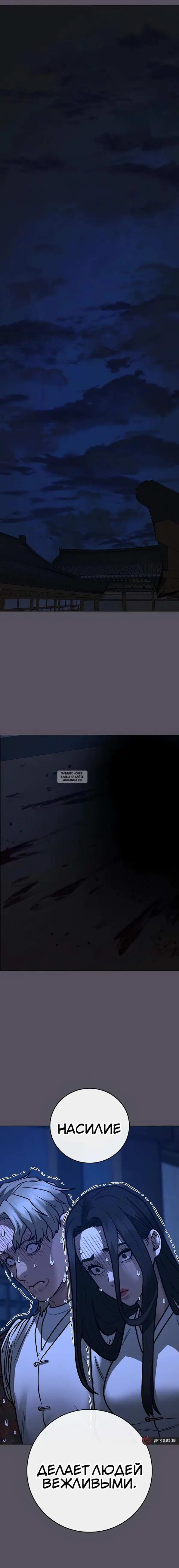 Page 25.000