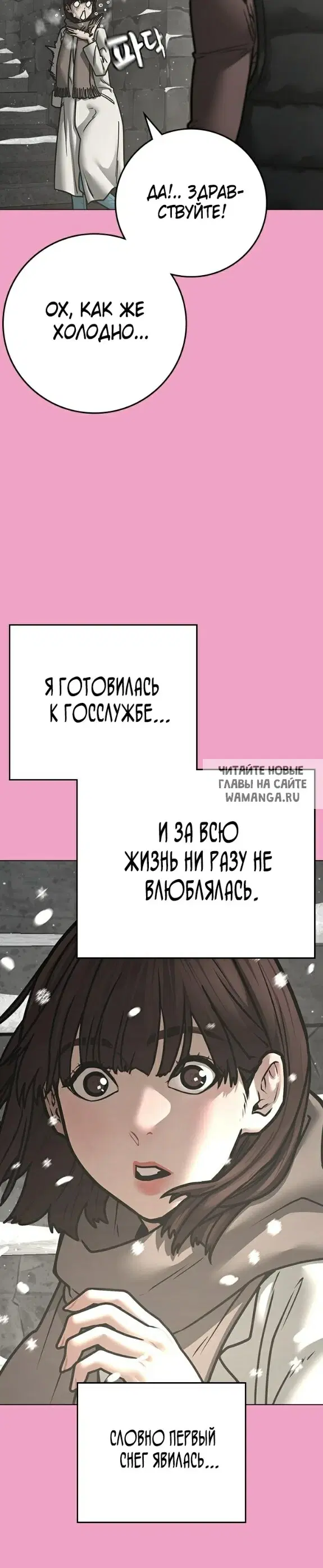 Page 25.000