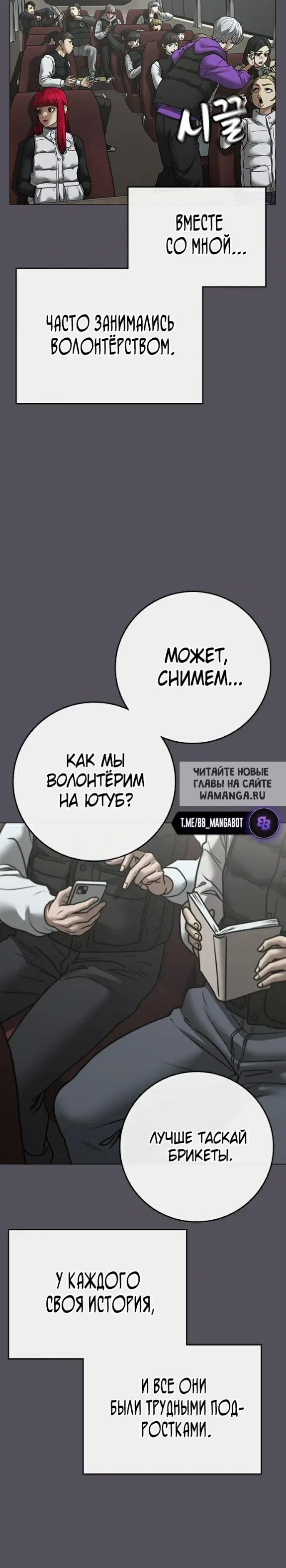 Page 25.000