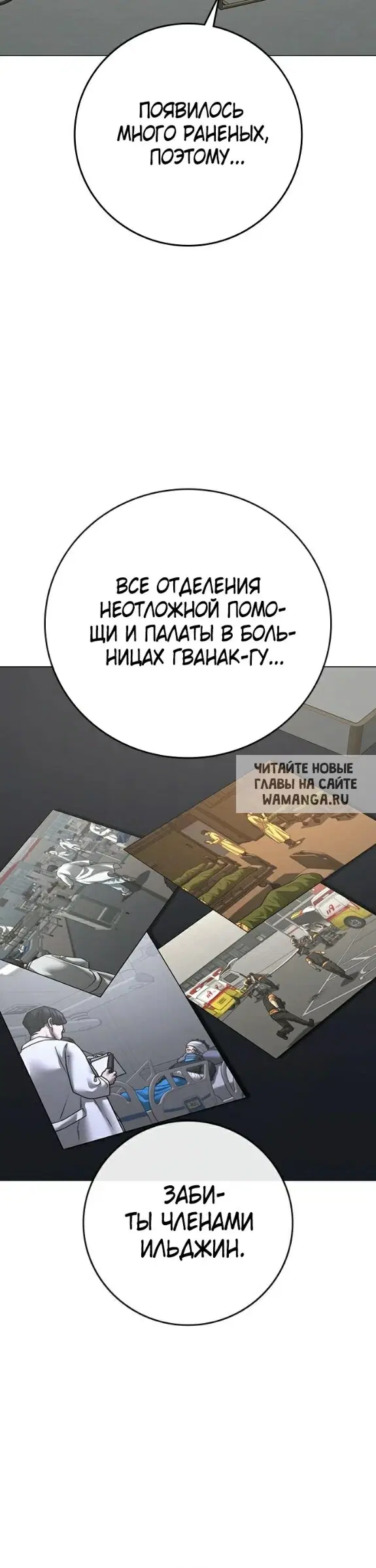 Page 25.000
