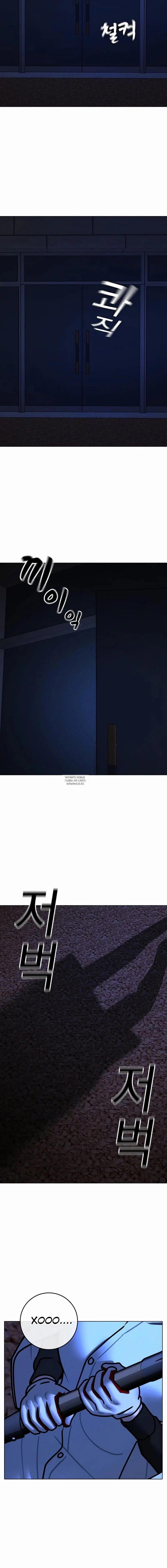 Page 25.000