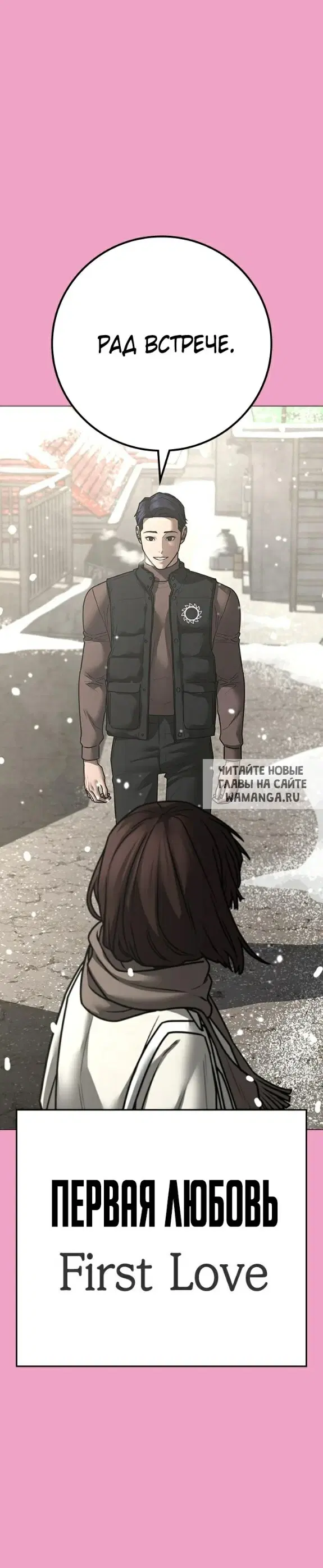 Page 26.000
