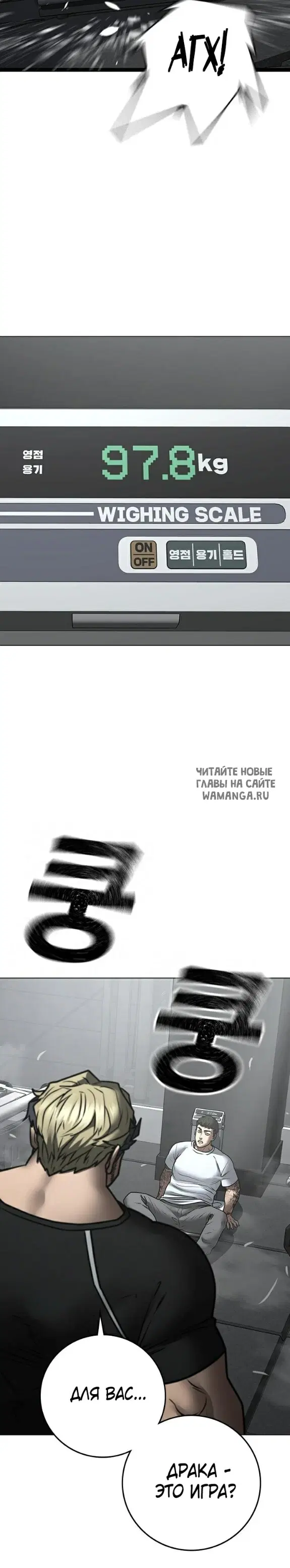 Page 26.000