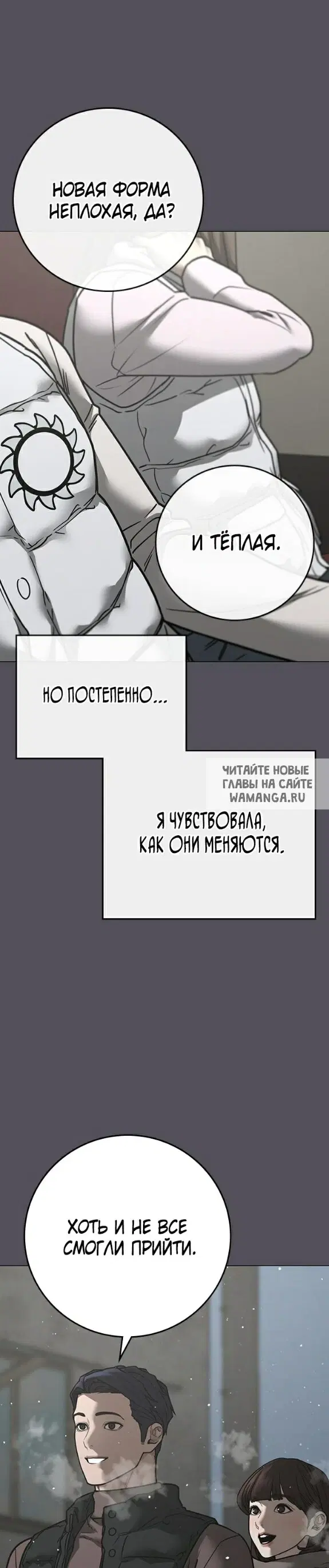 Page 26.000