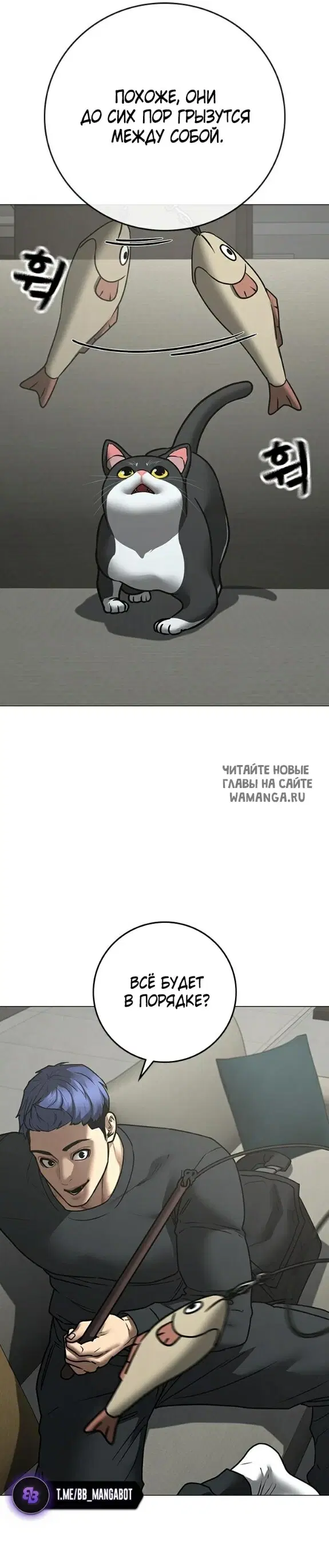 Page 26.000