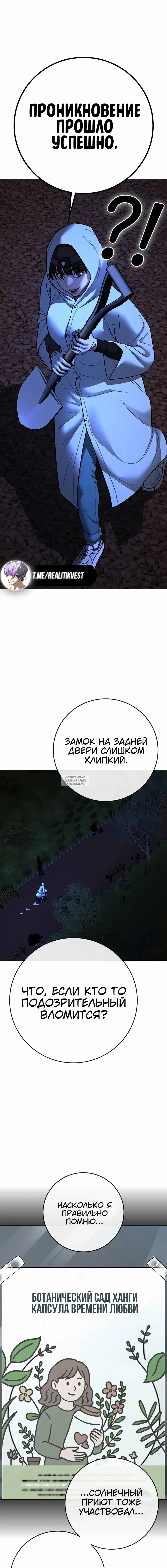 Page 26.000
