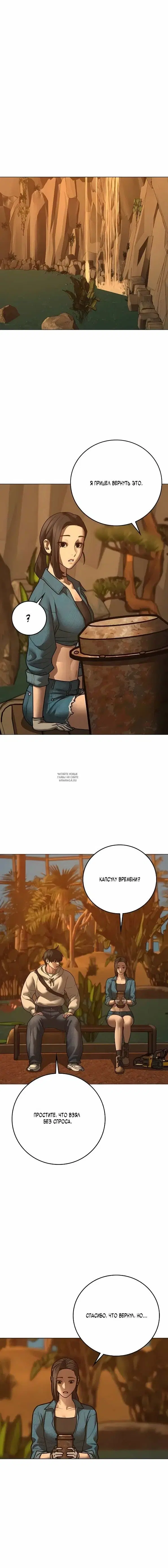 Page 26.000