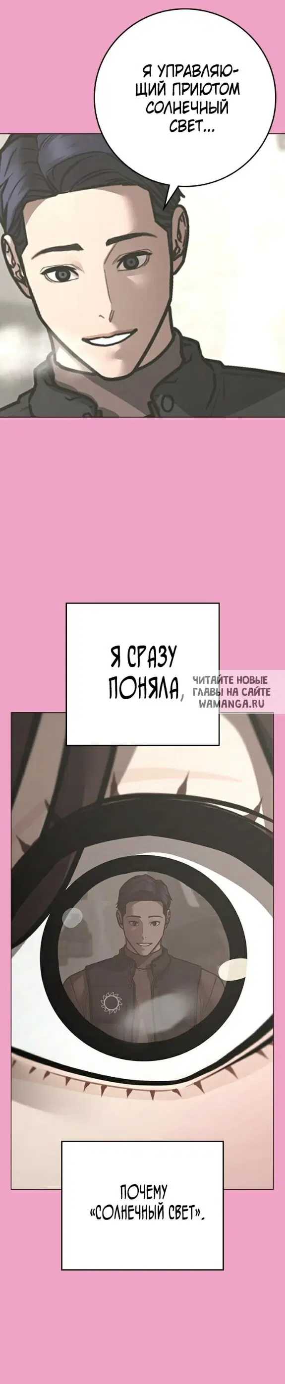 Page 27.000