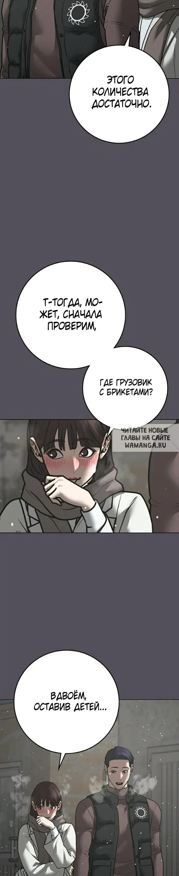 Page 27.000
