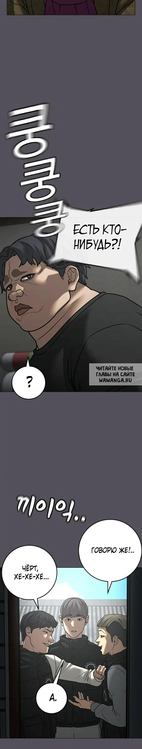 Page 27.000