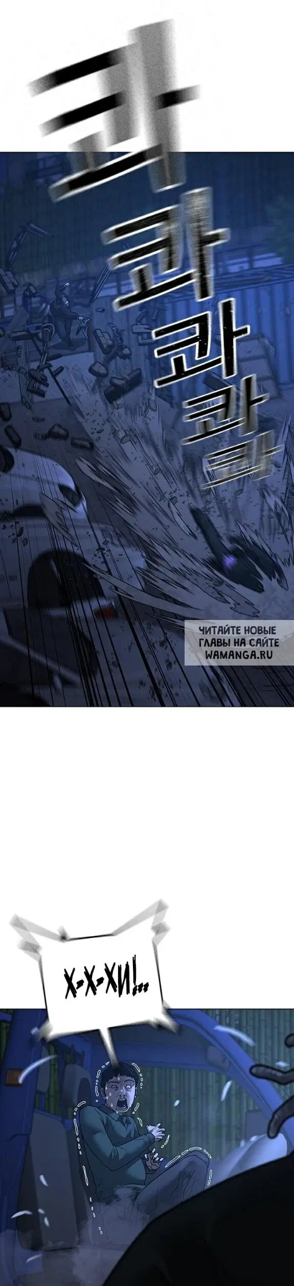 Page 27.000