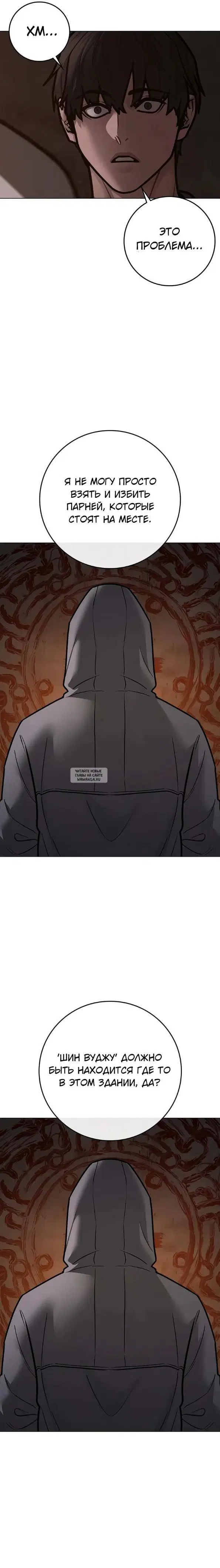 Page 27.000