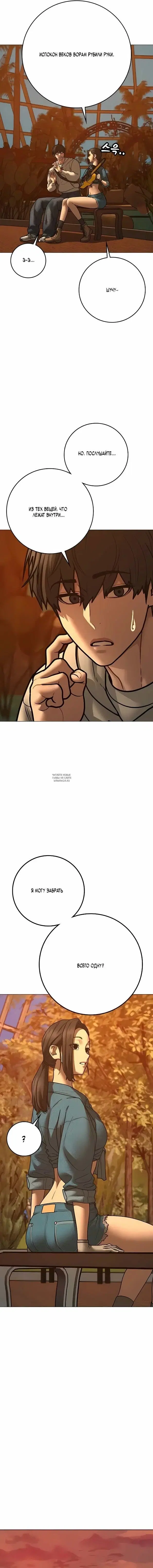 Page 27.000