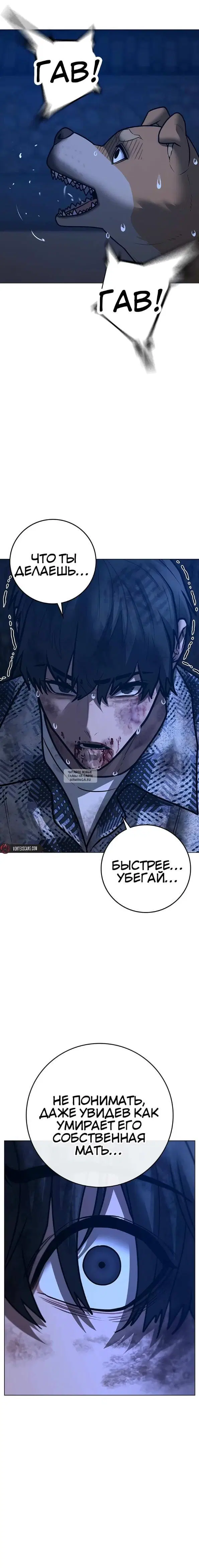 Page 28.000