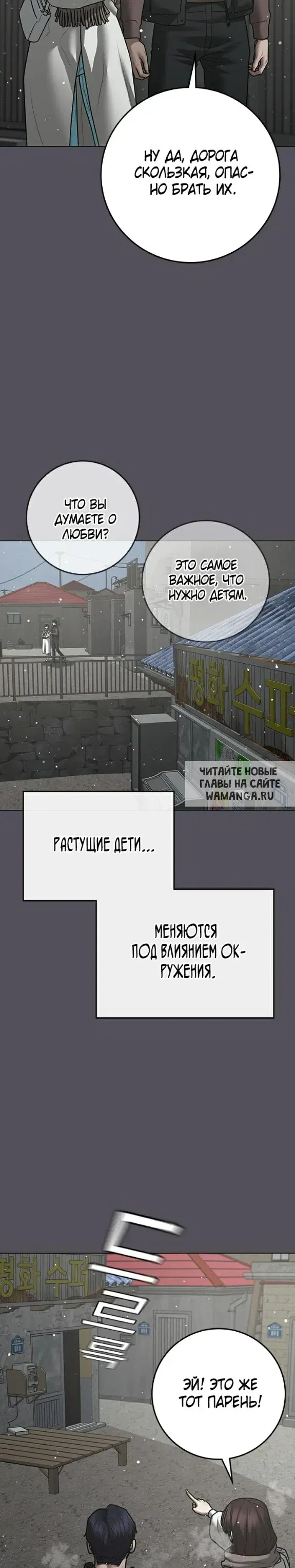 Page 28.000