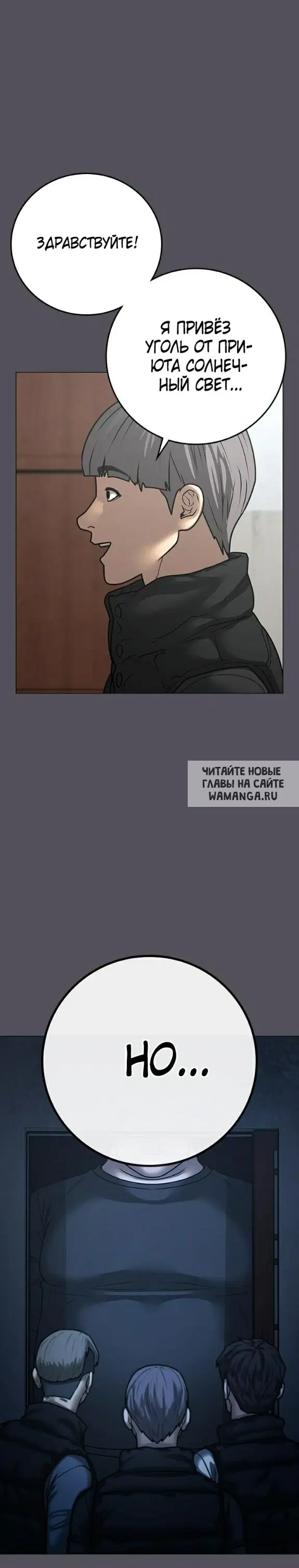Page 28.000