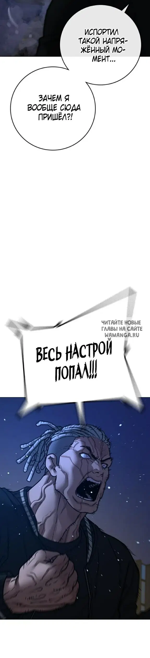 Page 28.000