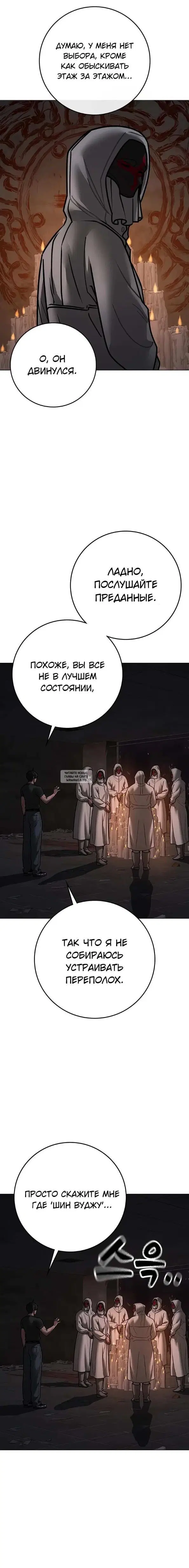 Page 28.000
