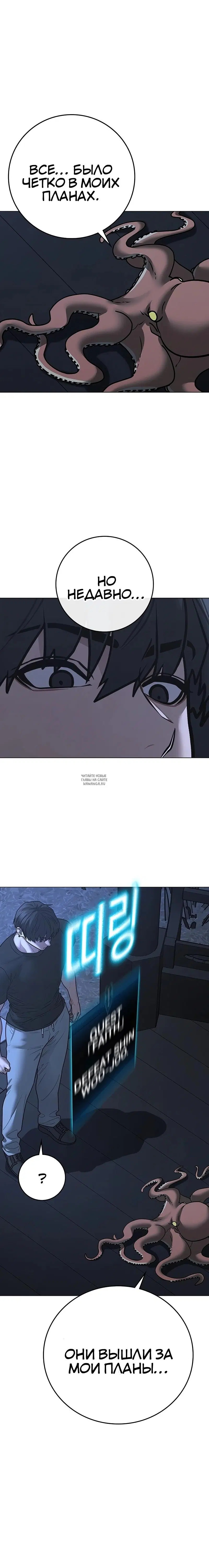 Page 29.000