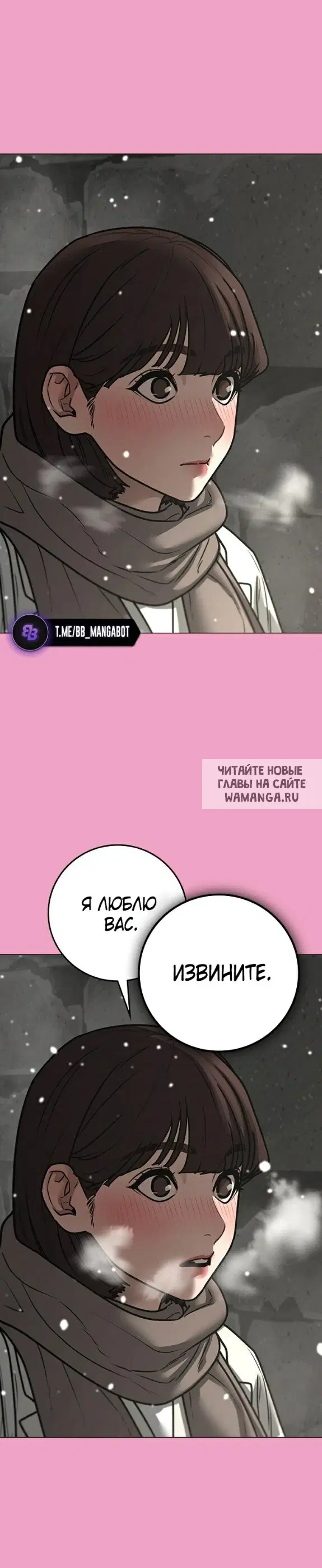 Page 29.000