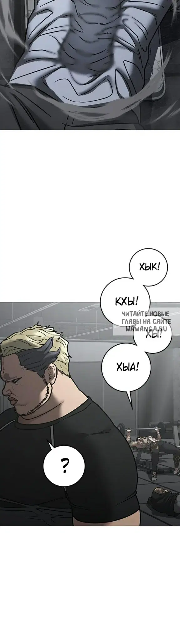 Page 29.000
