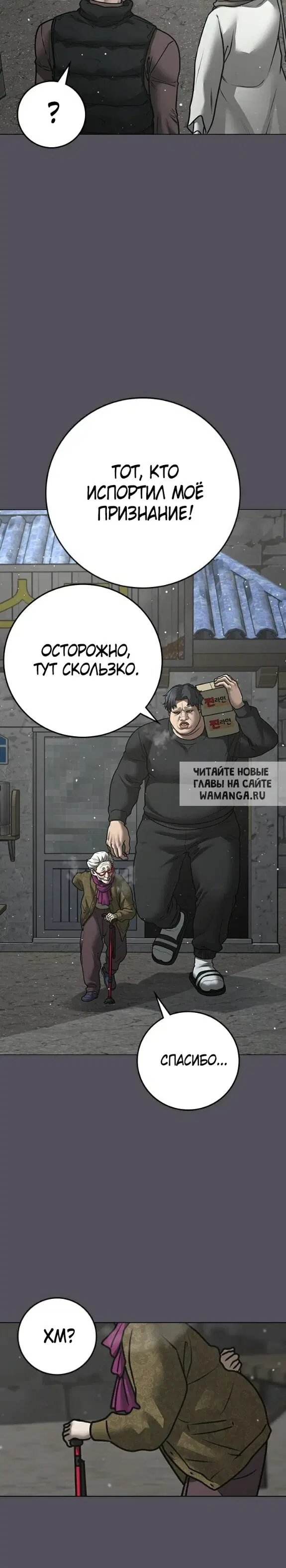 Page 29.000