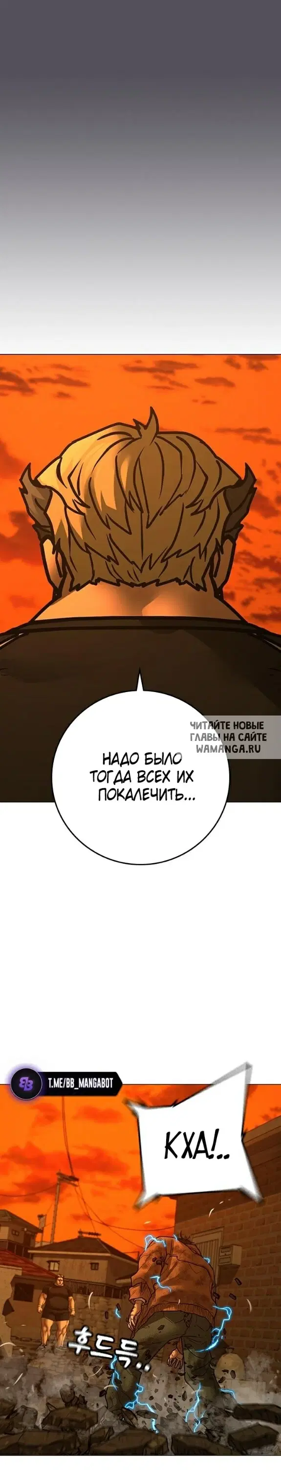 Page 29.000