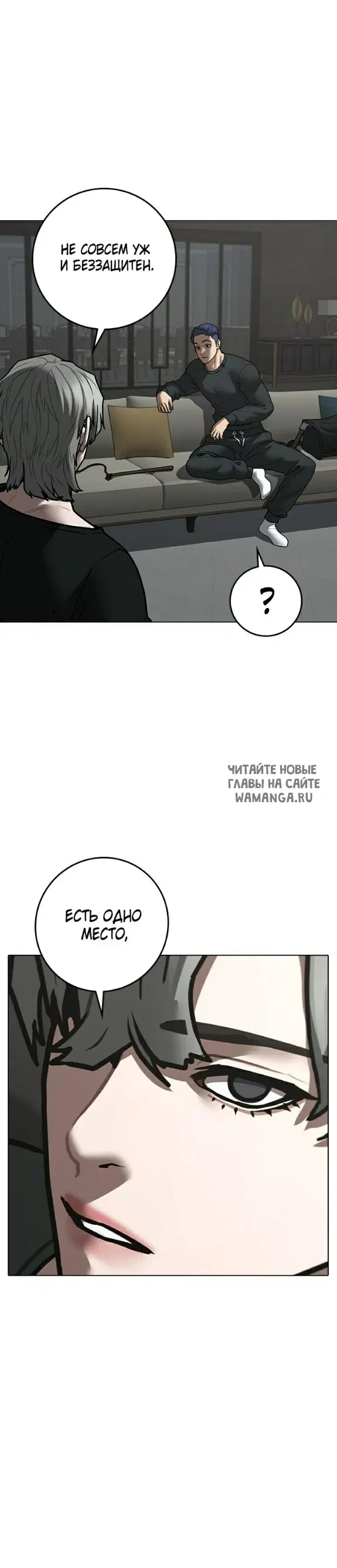 Page 29.000