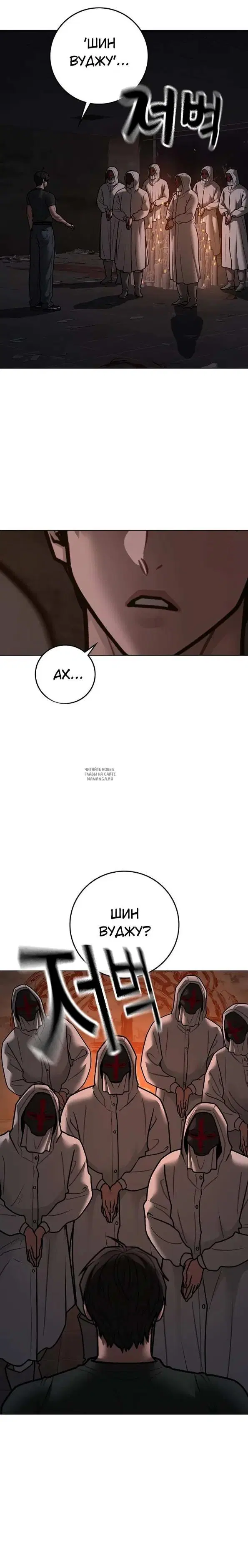 Page 29.000