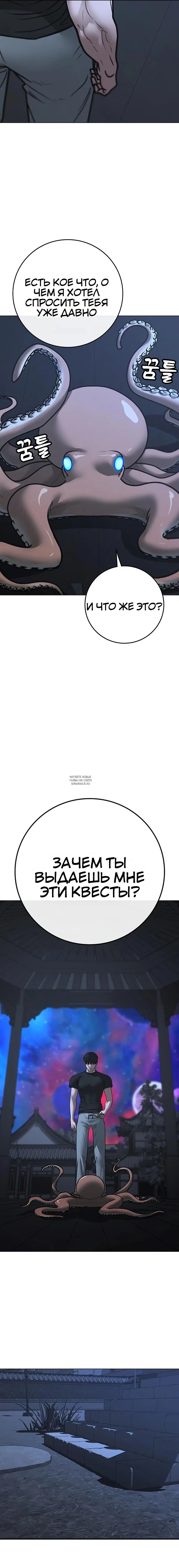 Page 20.000