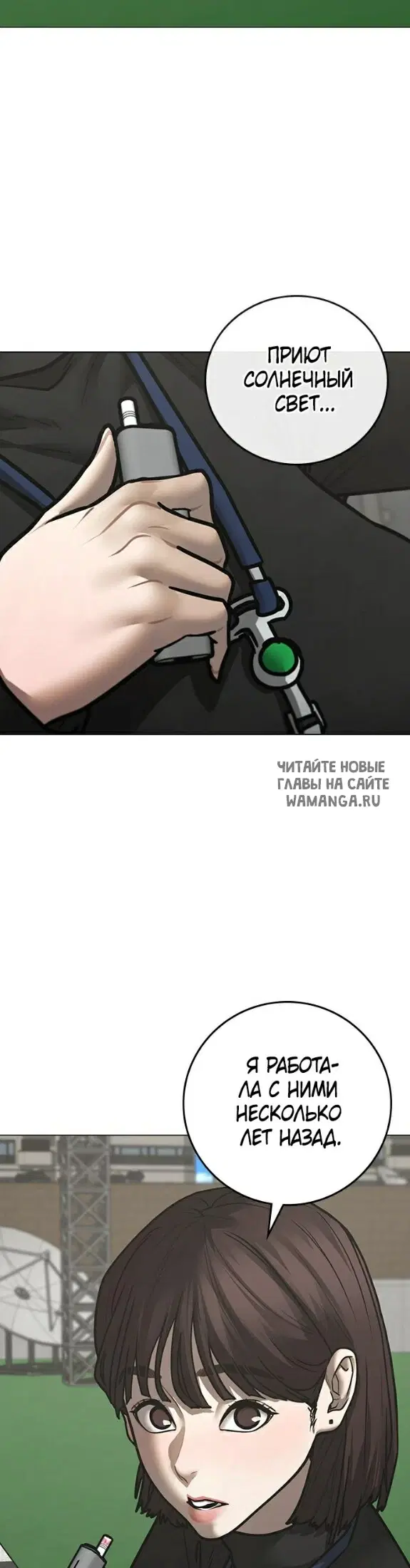 Page 20.000