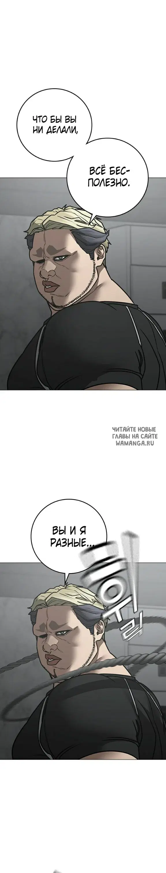 Page 20.000