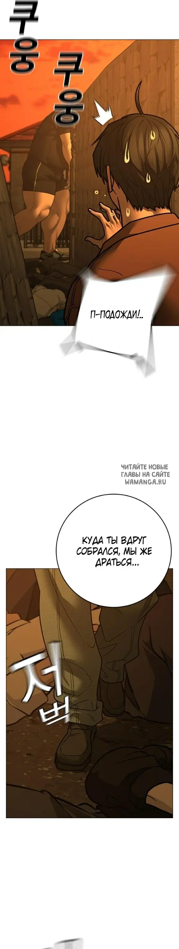 Page 20.000