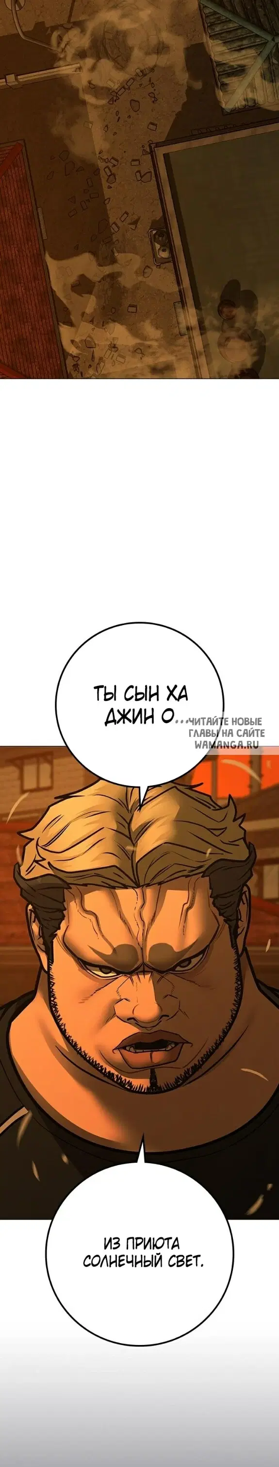 Page 20.000