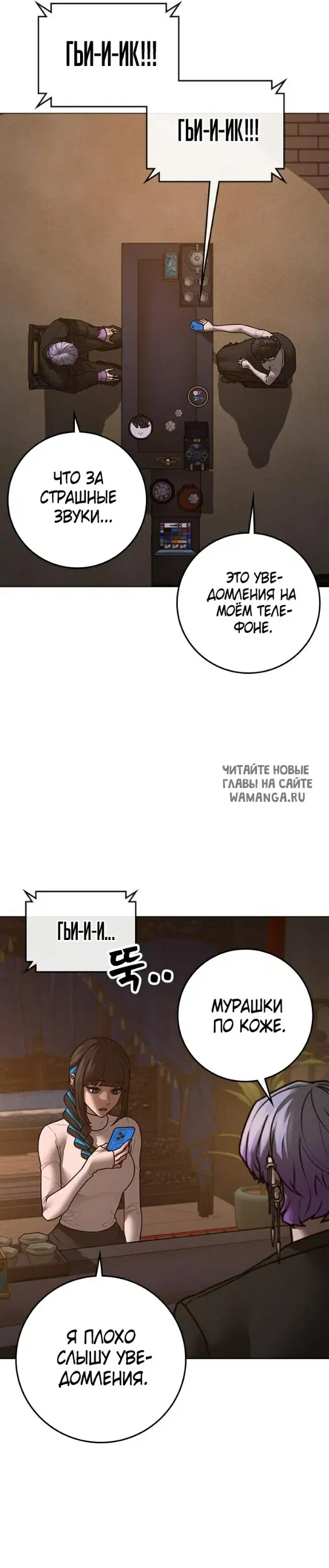 Page 20.000