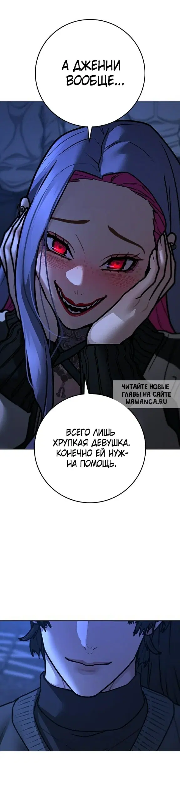Page 20.000