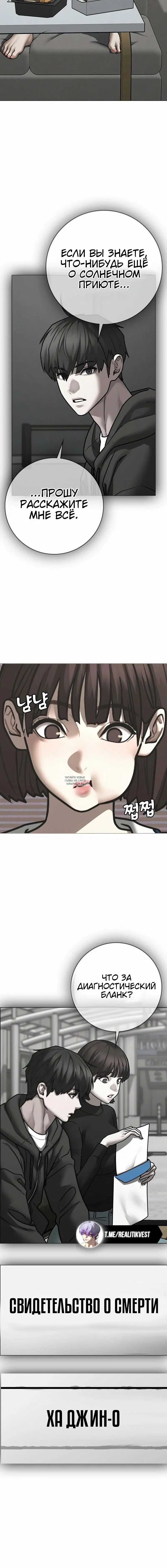 Page 20.000