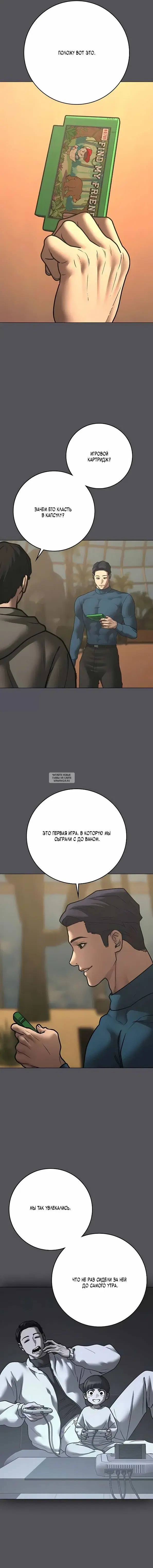 Page 20.000